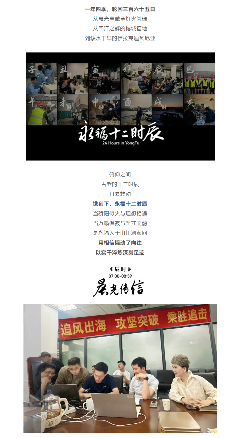 918������(�й���)�ٷ���վ