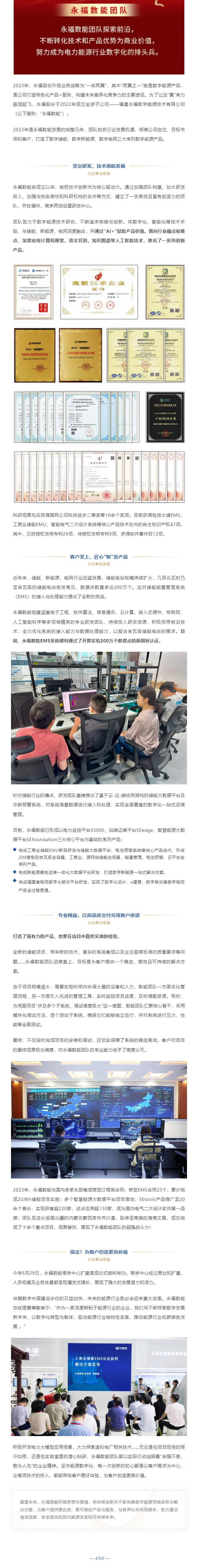 918������(�й���)�ٷ���վ