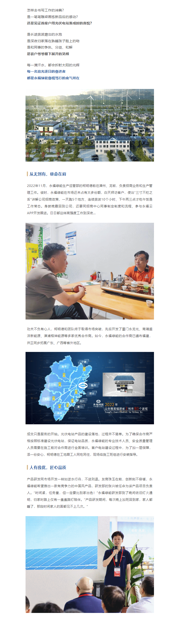 918������(�й���)�ٷ���վ