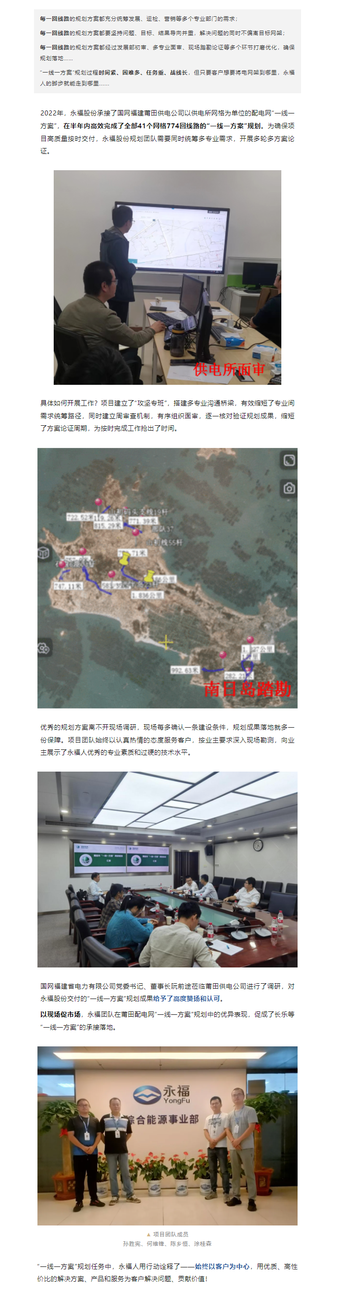 918������(�й���)�ٷ���վ