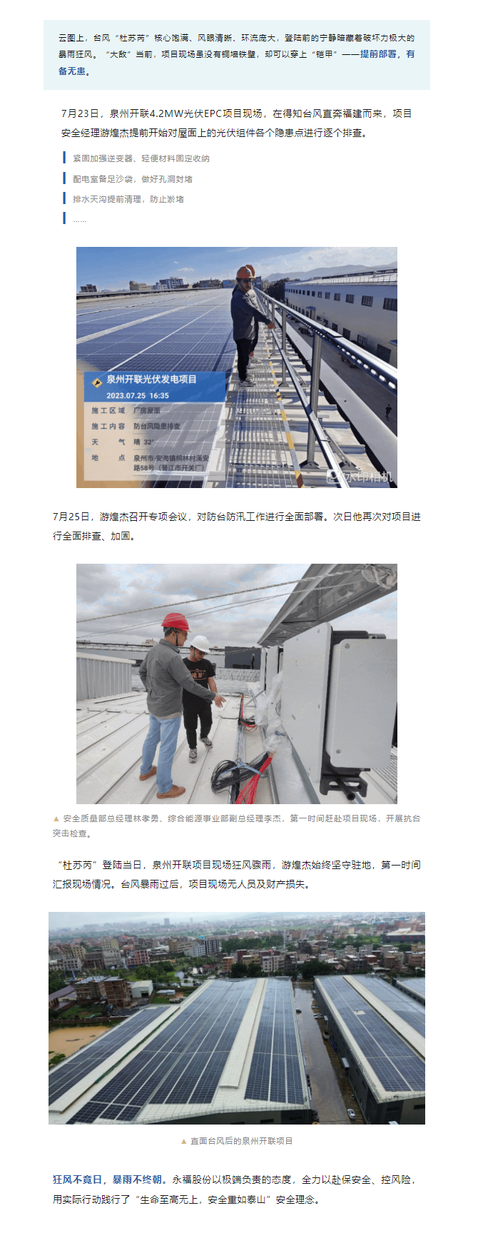 918������(�й���)�ٷ���վ