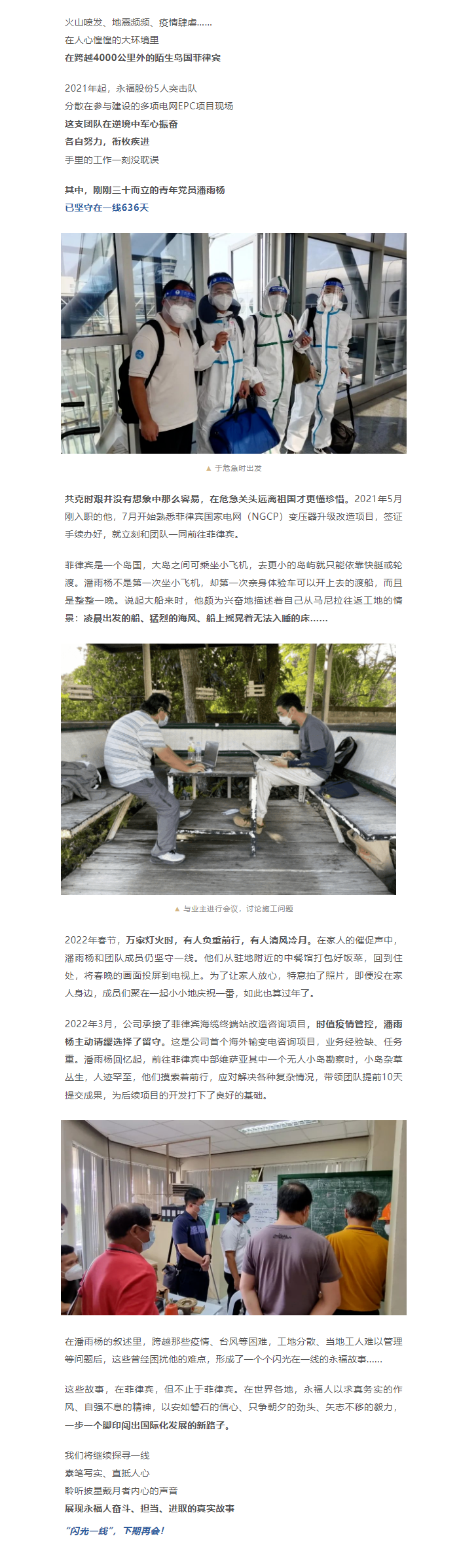 918������(�й���)�ٷ���վ