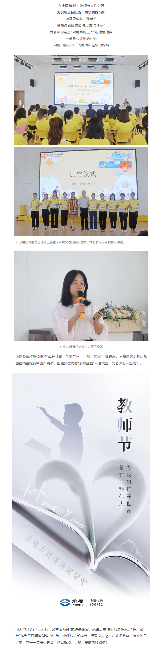 918������(�й���)�ٷ���վ