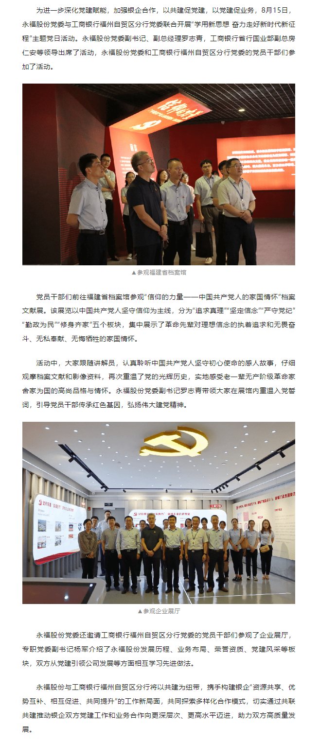 918������(�й���)�ٷ���վ