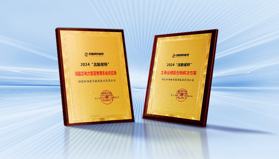 918������(�й���)�ٷ���վ