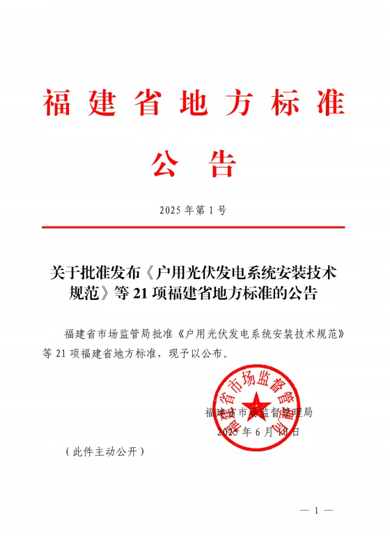 918������(�й���)�ٷ���վ