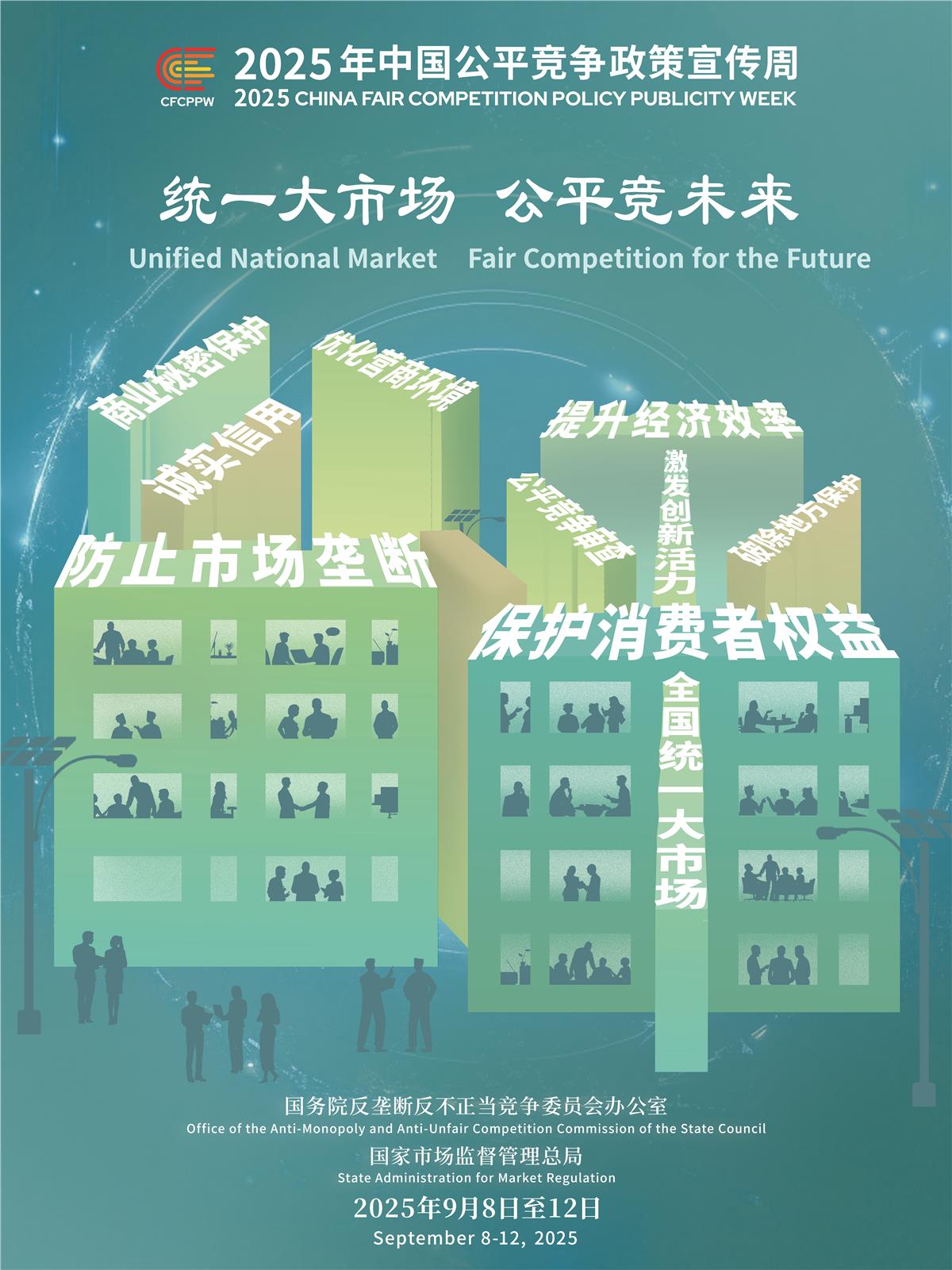 918������(�й���)�ٷ���վ